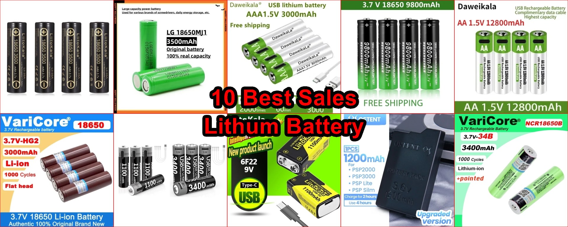 AliExpress rechargeable battery