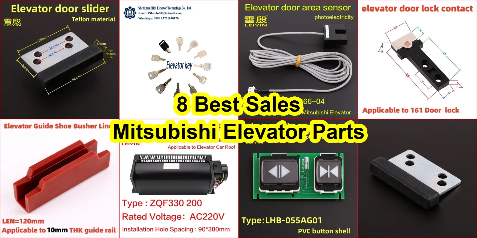 AliExpress elevator components