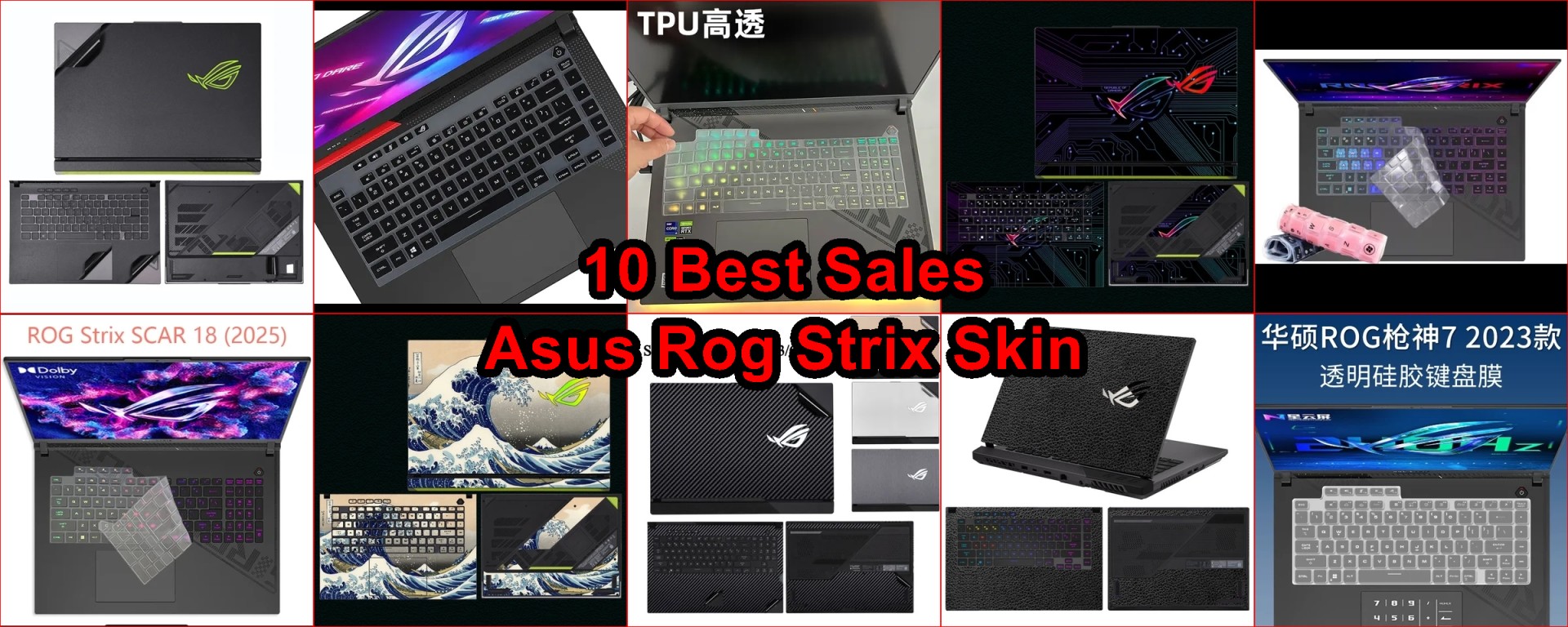 AliExpress laptop skins