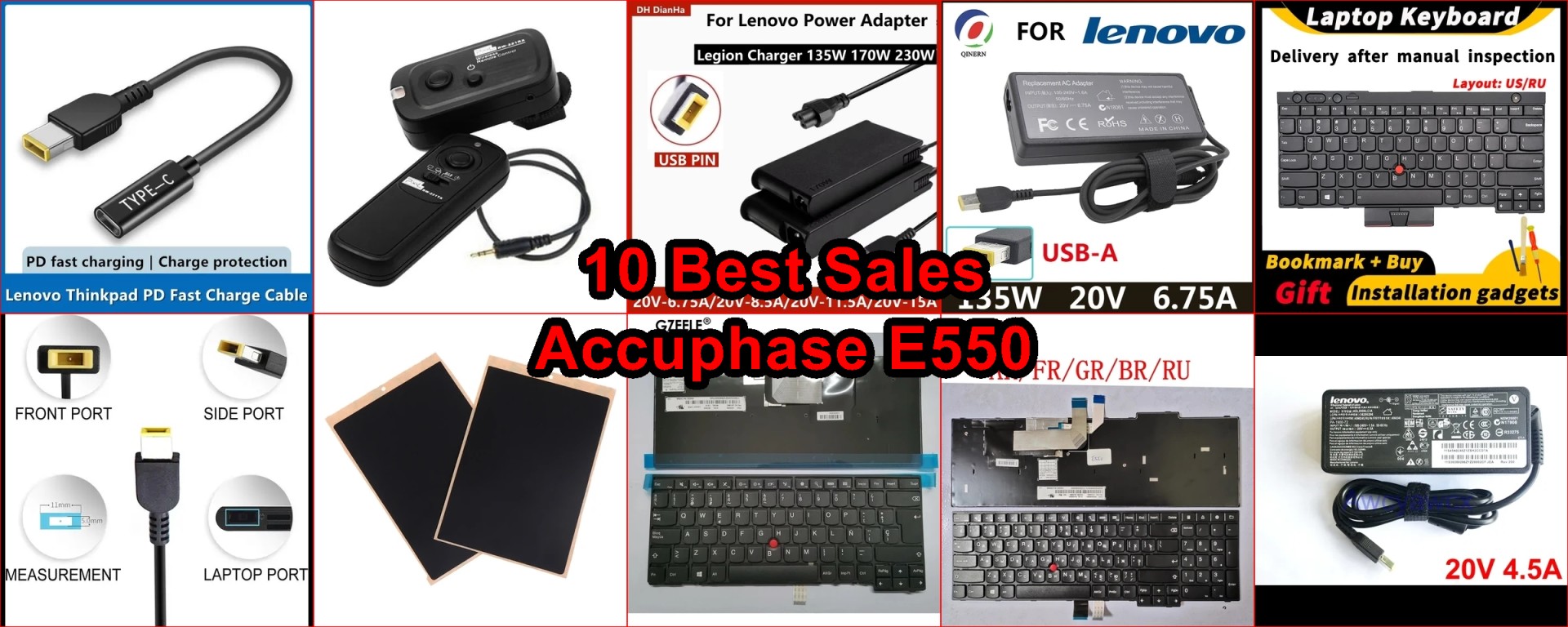 Lenovo laptop accessories