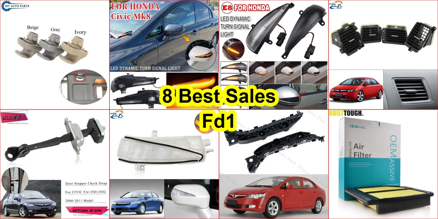 Civic FD1 FD2 accessories