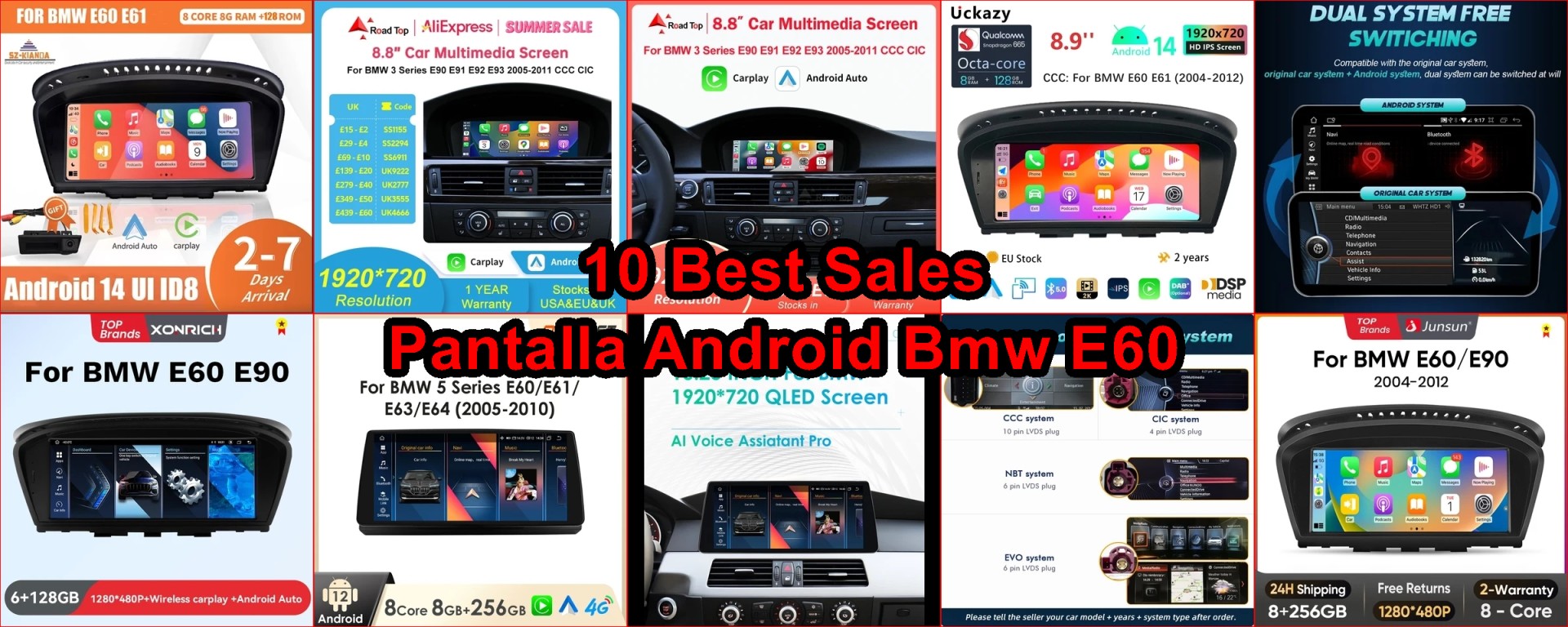 BMW E90 multimedia screen