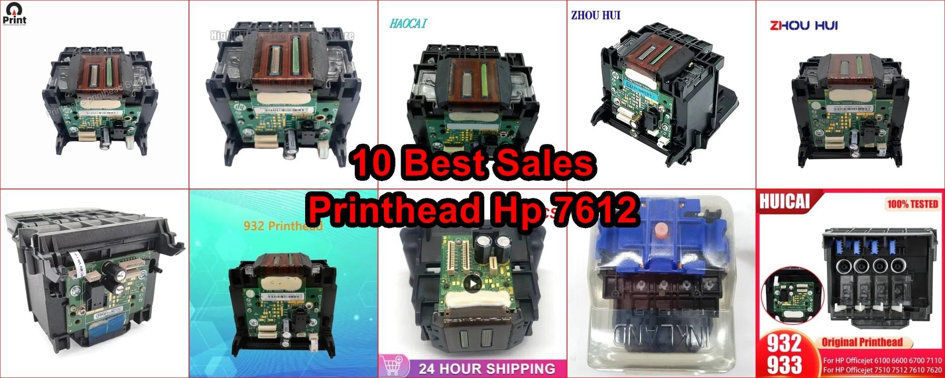 AliExpress printhead