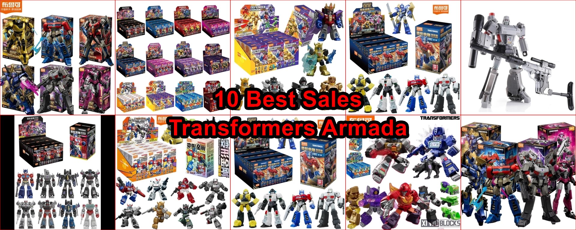 Transformers building blocks