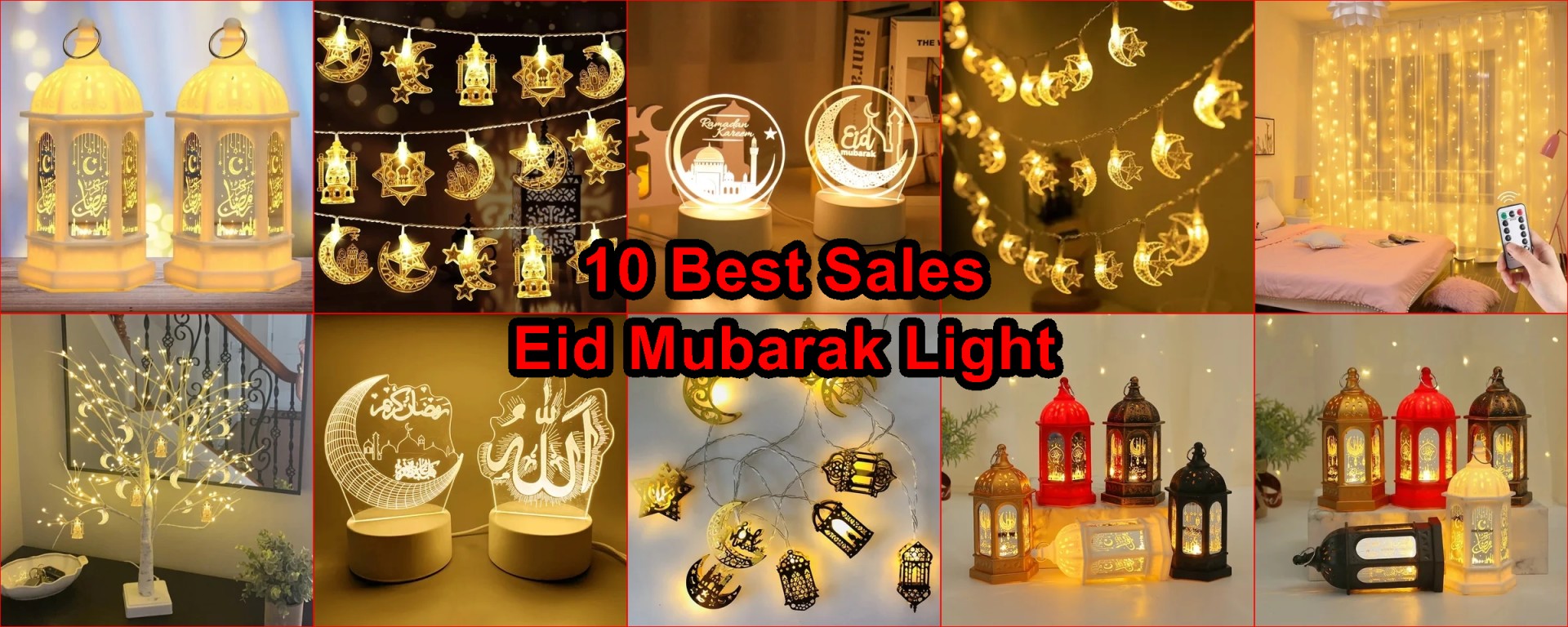 Eid Mubarak decorations