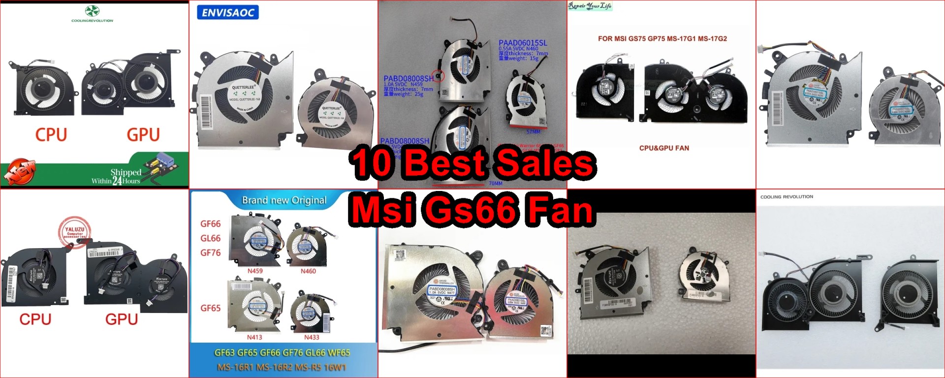 MSI CPU GPU cooling fan