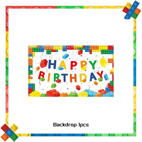 12 best sales lego birthday decorations - №8
