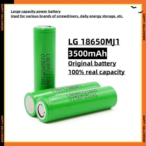 10 best sales lithum battery - №2