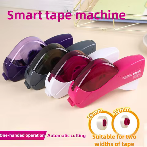 Automatic Tape Dispenser, No Battery Required, With 1 Rolls Free Tape,Suitable for Handwork,Family Gift Packaging 10 best sales automatic tape dispenser - №8