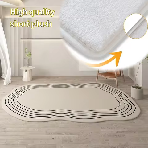10 best sales irregular shaped rug - №2