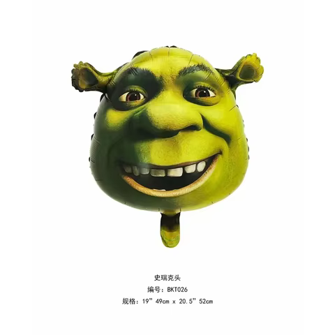 12 best sales shrek decoration - №3