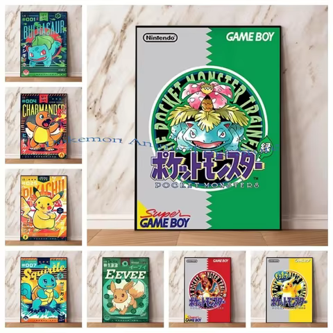 8 best sales pikachu poster - №4