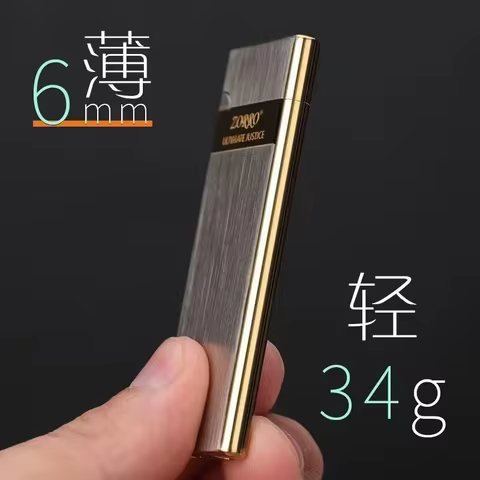 Zorro 636 Metal Ultra Thin Butane Gas Inflatable Grinding Wheel Lighter Holiday Gift Smoking Accessories Men's Small Tools Gift 12 best sales spinner lighter - №5