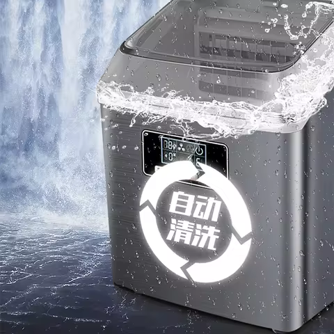 6 best sales portable ice maker - №5