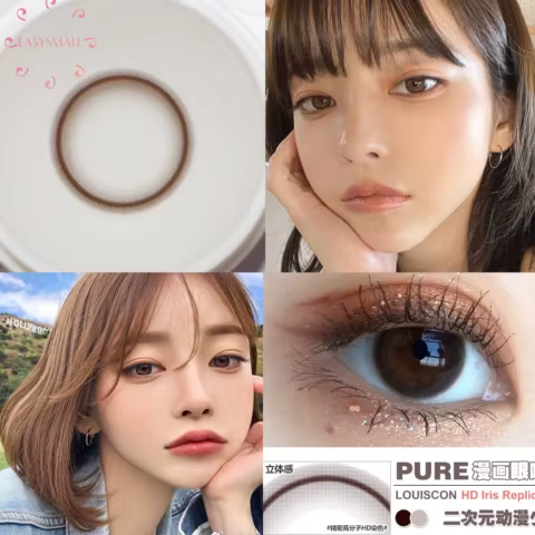 10 best sales blind lenses - №5