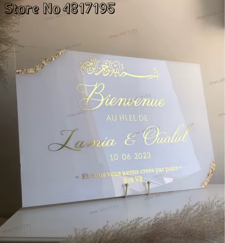 10 best sales wedding signs - №9