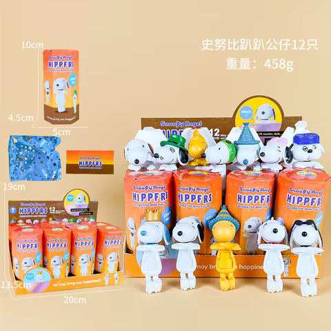 New Hipper Angel Snoopy Blind Box Computer Mobile Phone Decoration Ornaments Kawaii Mini Figure Anime Model 10 best sales mini brands - №8