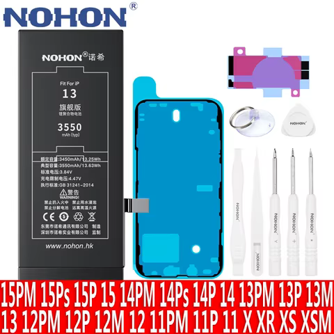 12 best sales polymer battery - №4