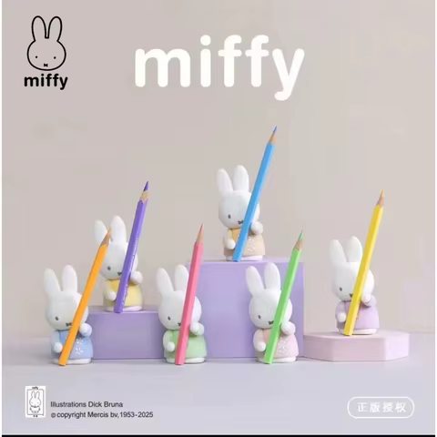 2025 New Kawaii Miffy Storage Rack Doll Ornament Storage Rack Series Moeld Figure Toy 10 best sales miffy sticker - №4
