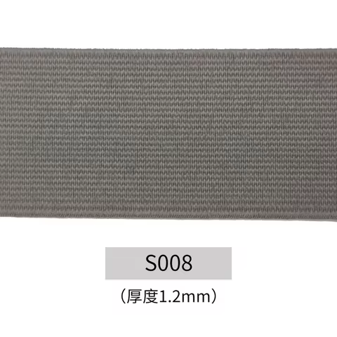 20mm 30mm 40mm Wide Flat High Elastic Band for Sewing Protective Clothes Accessories Black Thick Rubber Cord Tape Rope DIY 10 best sales rubber for clothes - №3