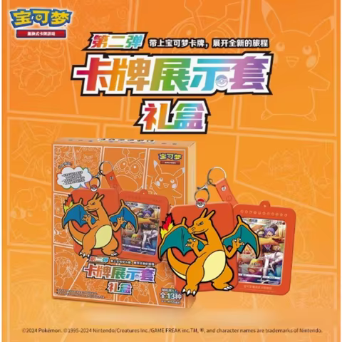 10 best sales pokemon card pack - №6