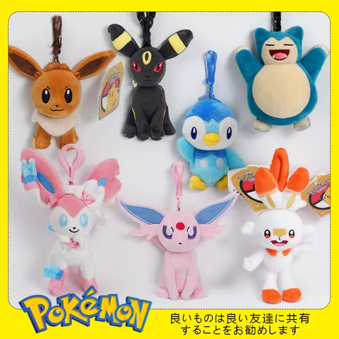 Pokemon Pikachu Mew Squirtle Charmander Kawaii Plush Toy Pendant School Bag Backpack Pendant Key Ring Small Doll Birthday Gift 12 best sales pendant plush - №9