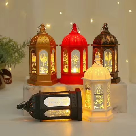 10 best sales eid mubarak light - №10