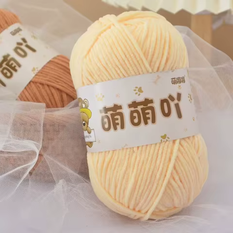 12 best sales chenile yarn - №5
