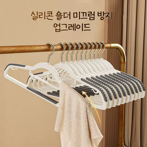 10PCS Clothes Hanging Household Hangers Non-slip Dormitory Bedroom Special Storage Clothes Hanging No Trace 8 best sales clothes hangers bulk - №2