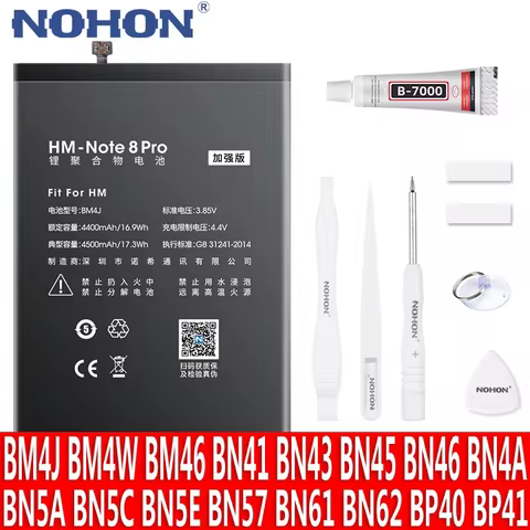 12 best sales bateria nohon xiaomi redmi note - №10