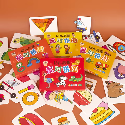 32 Pcs Enlightenment Card Matching Puzzle Early Education Cartoon Pattern Cognitive Boys and Girls Toys 12 best sales toy for boy - №8