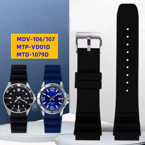 10 best sales casio duro mdv 106 bracelet - №6