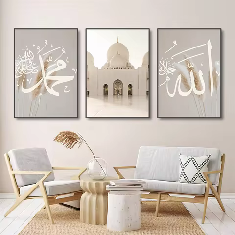 8 best sales black art - №5