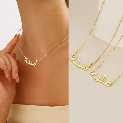 10 best sales custom chain necklace - №4