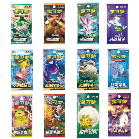 10 best sales pokemon card pack - №3