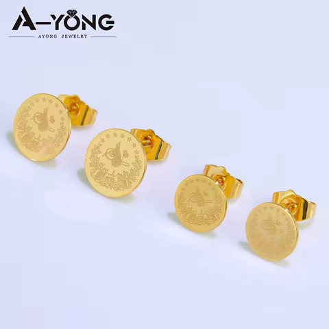 Simple Turkish Liberty Coin Stud Earrings 18k Gold Plated Round Ear Nail Dubai Arab Women Engagement Wedding Party Jewelry 12 best sales turkish earrings - №8