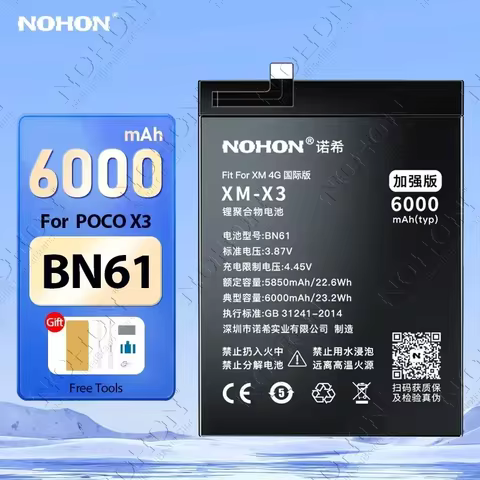 12 best sales bateria nohon xiaomi redmi note - №3