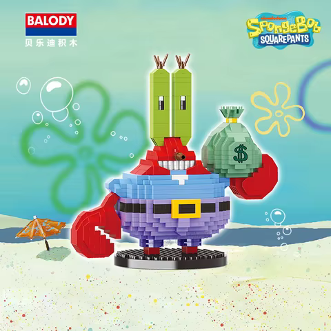 12 best sales spongebob bricks - №5