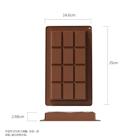 Chocolate Bar Mold - Non-Stick Chocolate Molds, Food Grade Silicone Deep Choccy Dubai Chocolate Bar Pistachio 10 best sales chocolate penis mould - №2