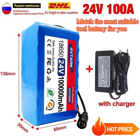10 best sales 24v lithium wheelchair battery - №3