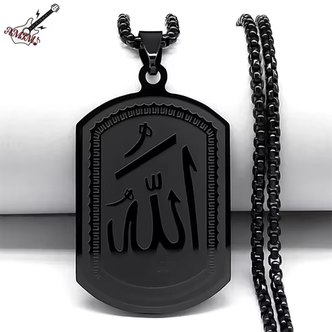 Islamic Arab Allah Blessing God Pendant Necklaces for Men/Women Stainless Steel Black Color Arabic Islam Chain Necklace Jewelry 8 best sales allah necklace - №2