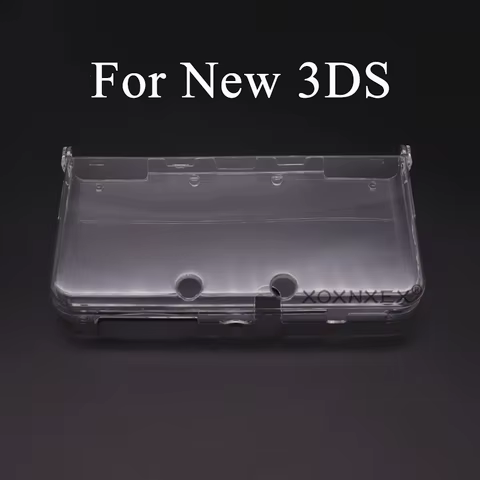 8 best sales 2ds shell replacement - №2
