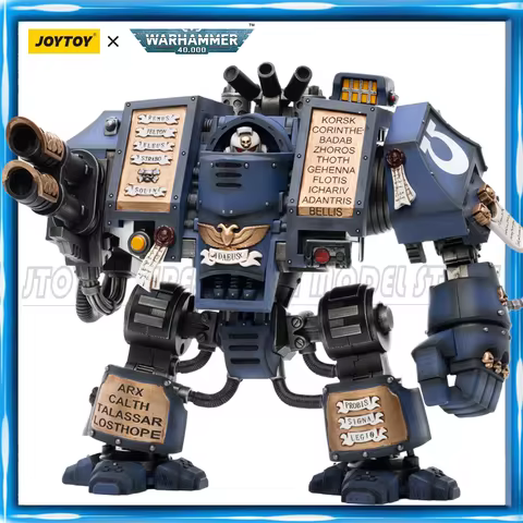12 best sales space marine - №6