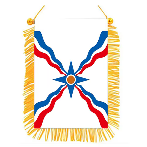 xvggdg Assyria Flag Assyrian Empire Double Sided Mini Hanging Flags High Quality Polyester Printed 8 best sales assyrian flag - №7