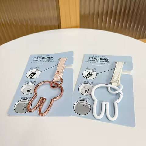 Kawaii Miffy Cute Key Chain Cartoon Rabbit Leather Multifunctional Metal Decoration Pendant Girl Festival Gift 10 best sales miffy sticker - №6