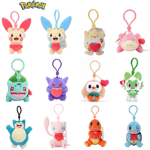 10 best sales mew plush - №2