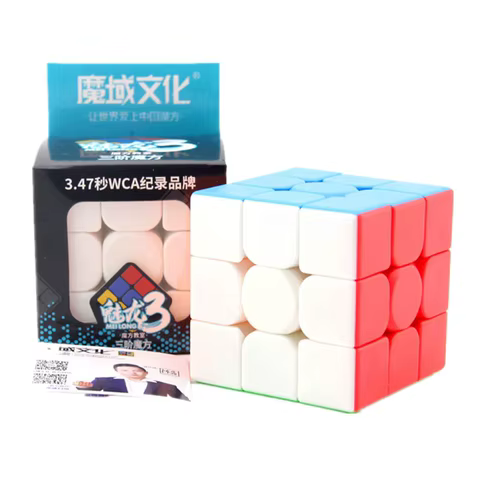 8 best sales cubo ghost - №2