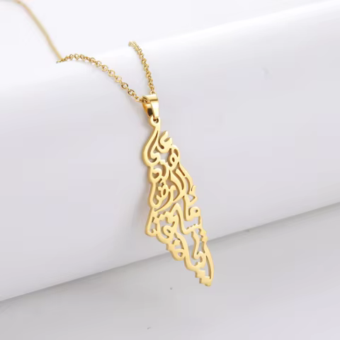 10 best sales palestine jewelry - №5