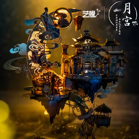 MU 3D Metal Puzzle Moon Palace Model kits DIY 3D Laser Cut Assemble Jigsaw Toys GIFT For Adult 6 best sales puzzle sailor moon - №4