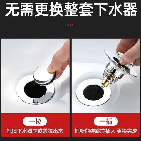 8 best sales brass keycap - №6